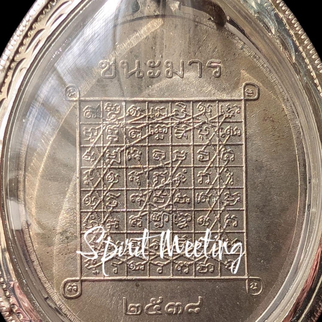 溢れる神聖さと美しさ　悪魔に勝利する+ダイヤモンドの鎧　純銀枠+証明書