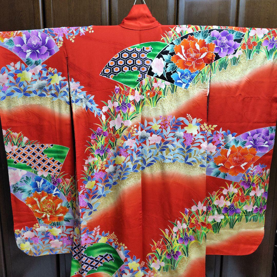 正絹　お引き摺り　お振袖　駒刺繍　暈し　美品