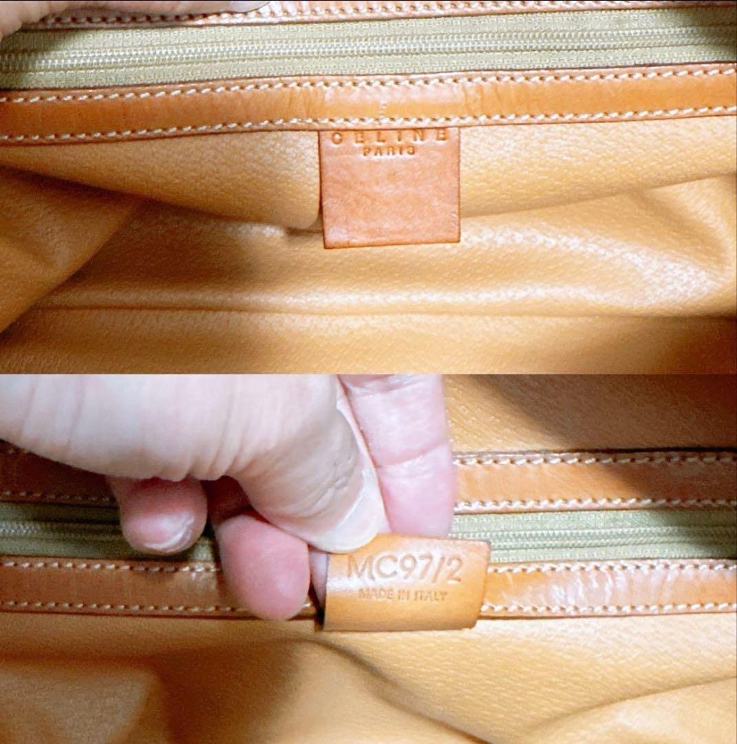 セリーヌ　CELINE マカダム　ドーム型ハンドバッグ