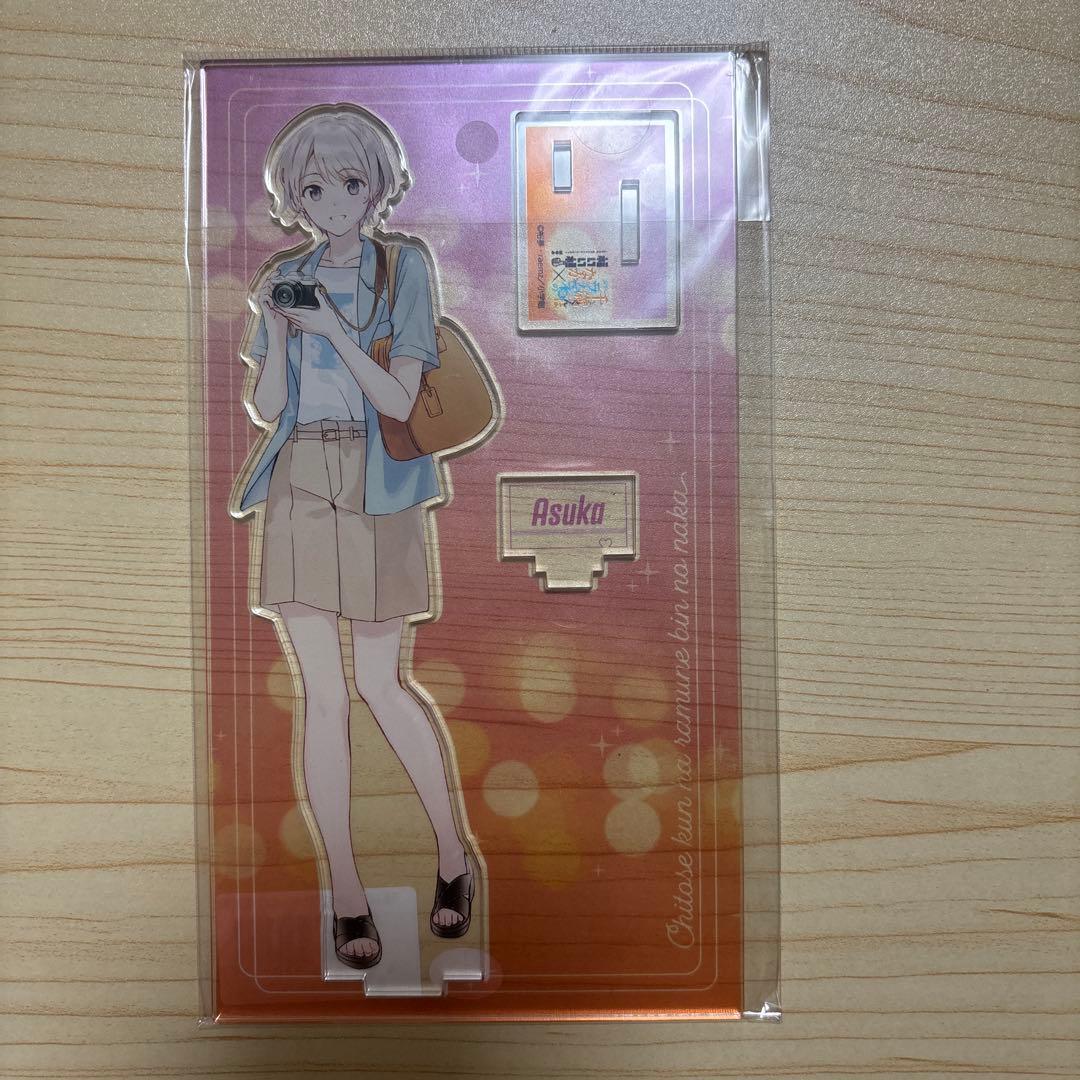 千歳くんはラムネ瓶のなか アクリルスタンド 6人セット