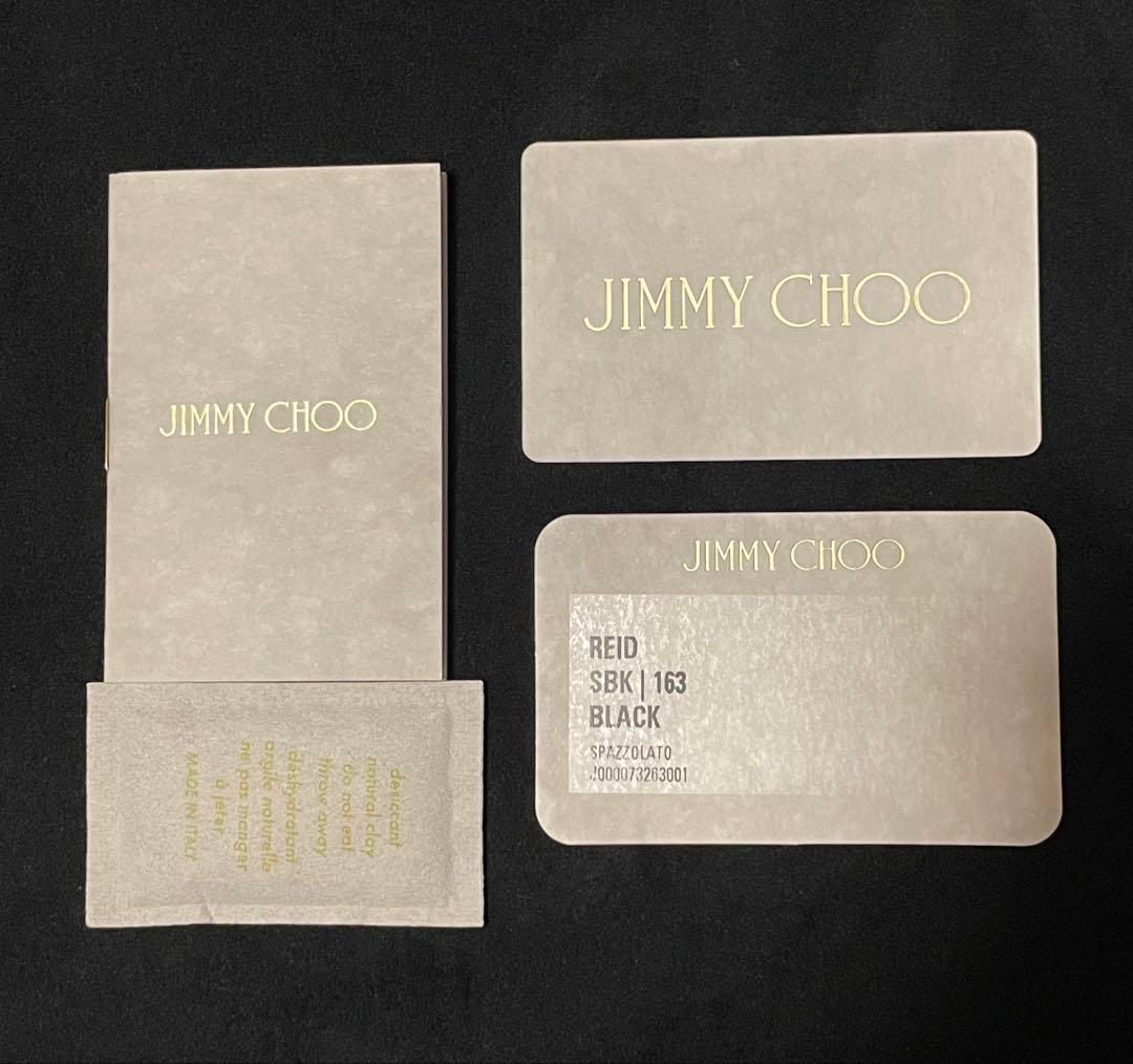JIMMY CHOO ジミーチュウ ブラックレザー ケース