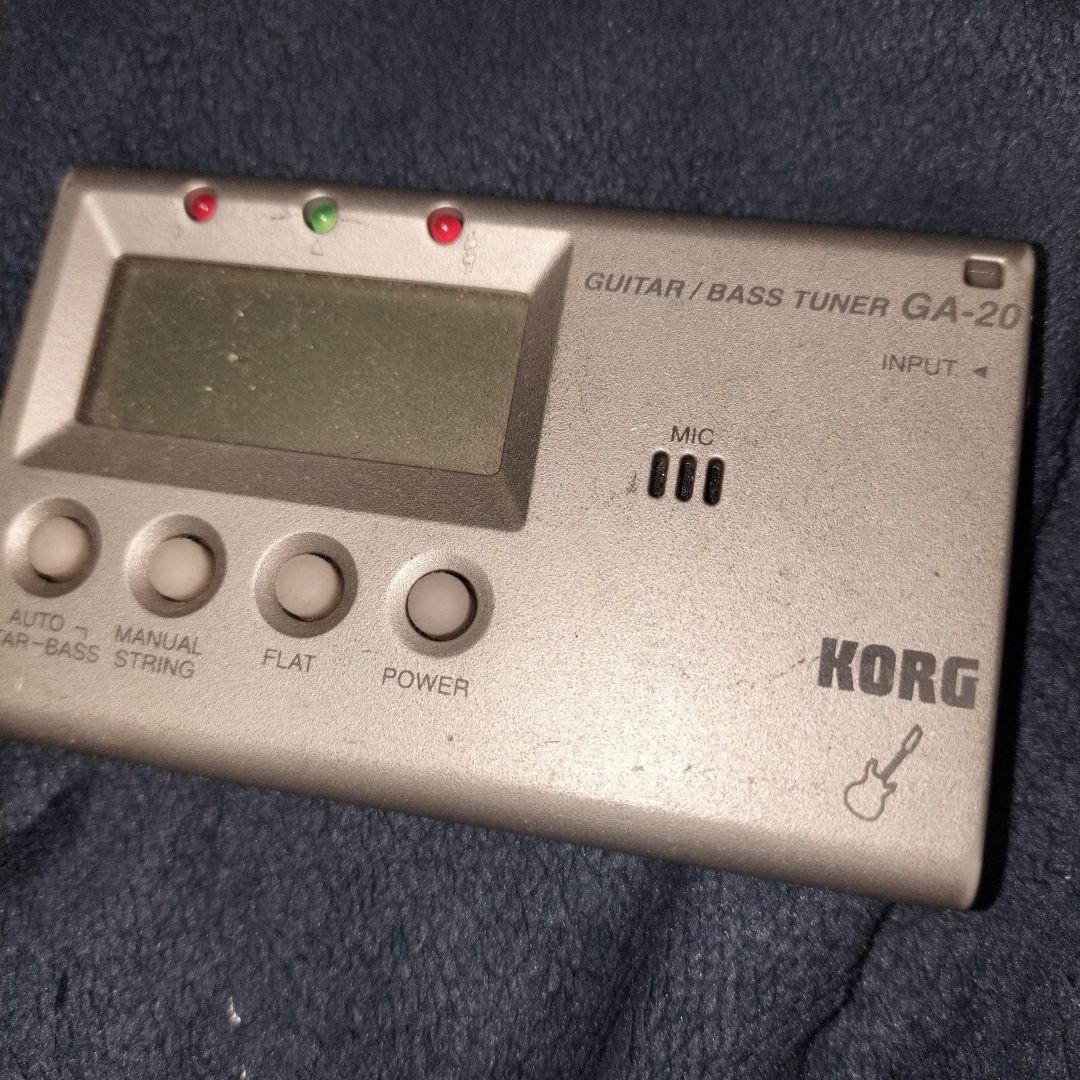 本日までTokai Les Paul ホワイト