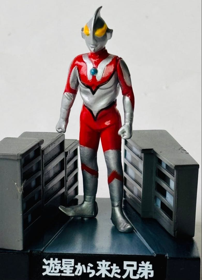 バンダイ　ウルトラ怪獣名鑑よりの　12種セット