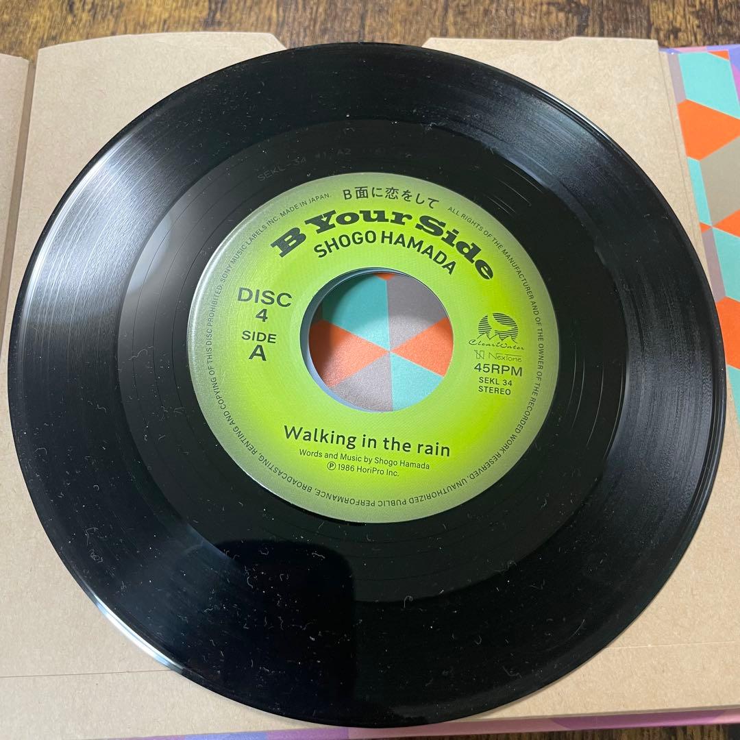 完全生産限定盤 7inchアナログ　浜田省吾 5アナログレコード/B面に恋をして