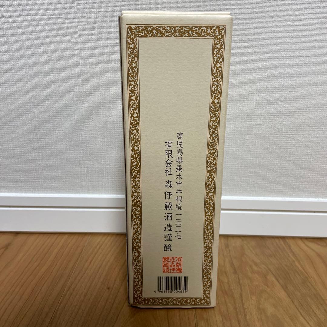 本格焼酎　森伊蔵　720ml x 2本