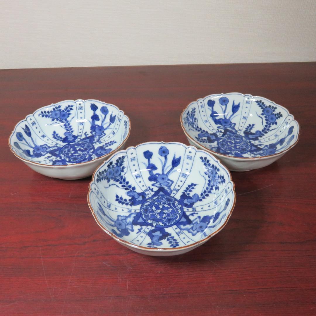 なます皿 鉢 3枚 染付 芙蓉手 花文様 花弁縁 銘 江戸 明治 美品