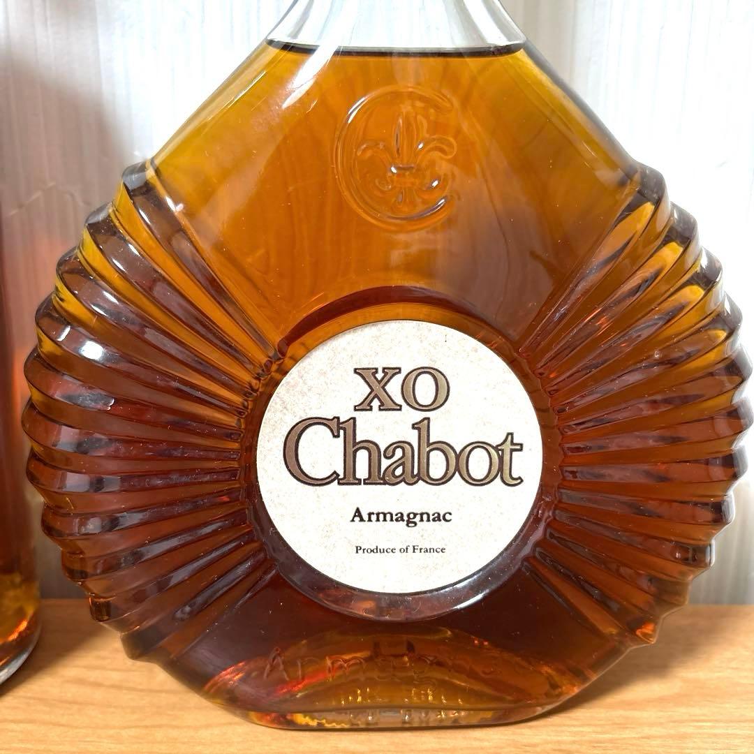 【未開封】コニャック　ブランデー　４本セット　CAMUS NAPOLEON ほか