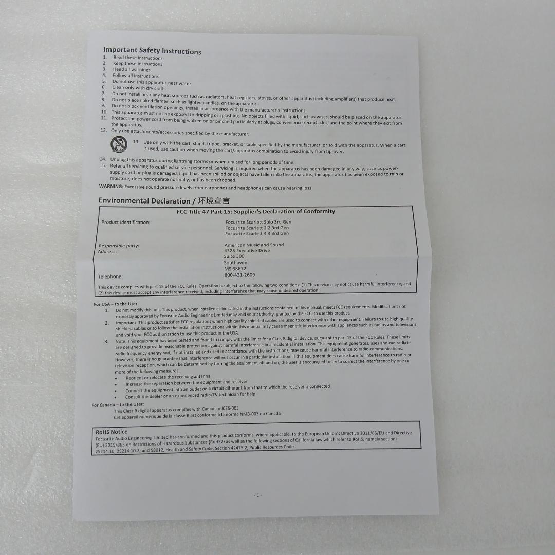 【ジャンク】Focusrite Scarlett Solo Studio