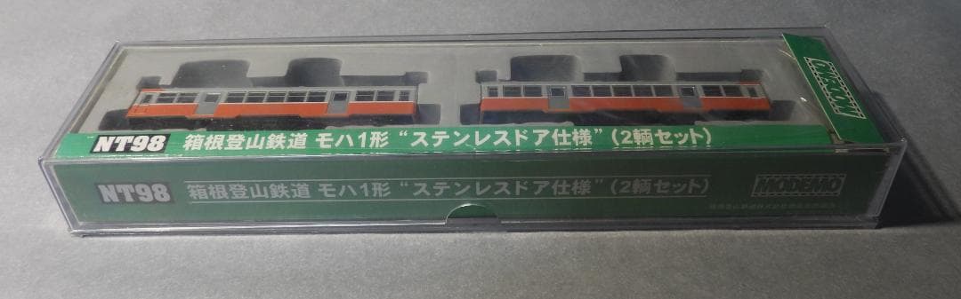 MODEMO NT98 箱根登山鉄道モハ１形(ステンレスドア仕様)