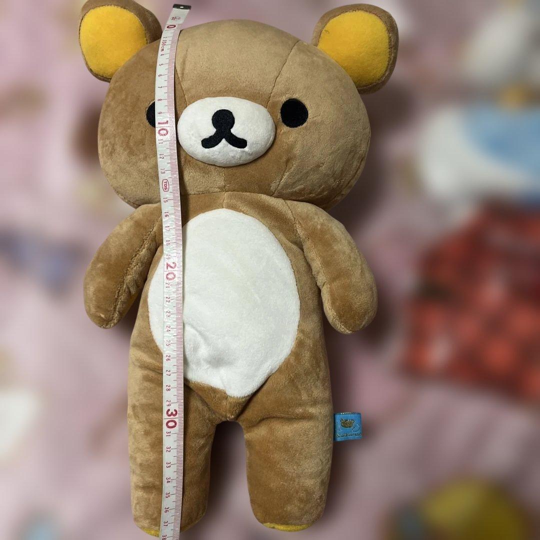 ローソン&リラックマ くったりぬいぐるみきせかえセット　未使用