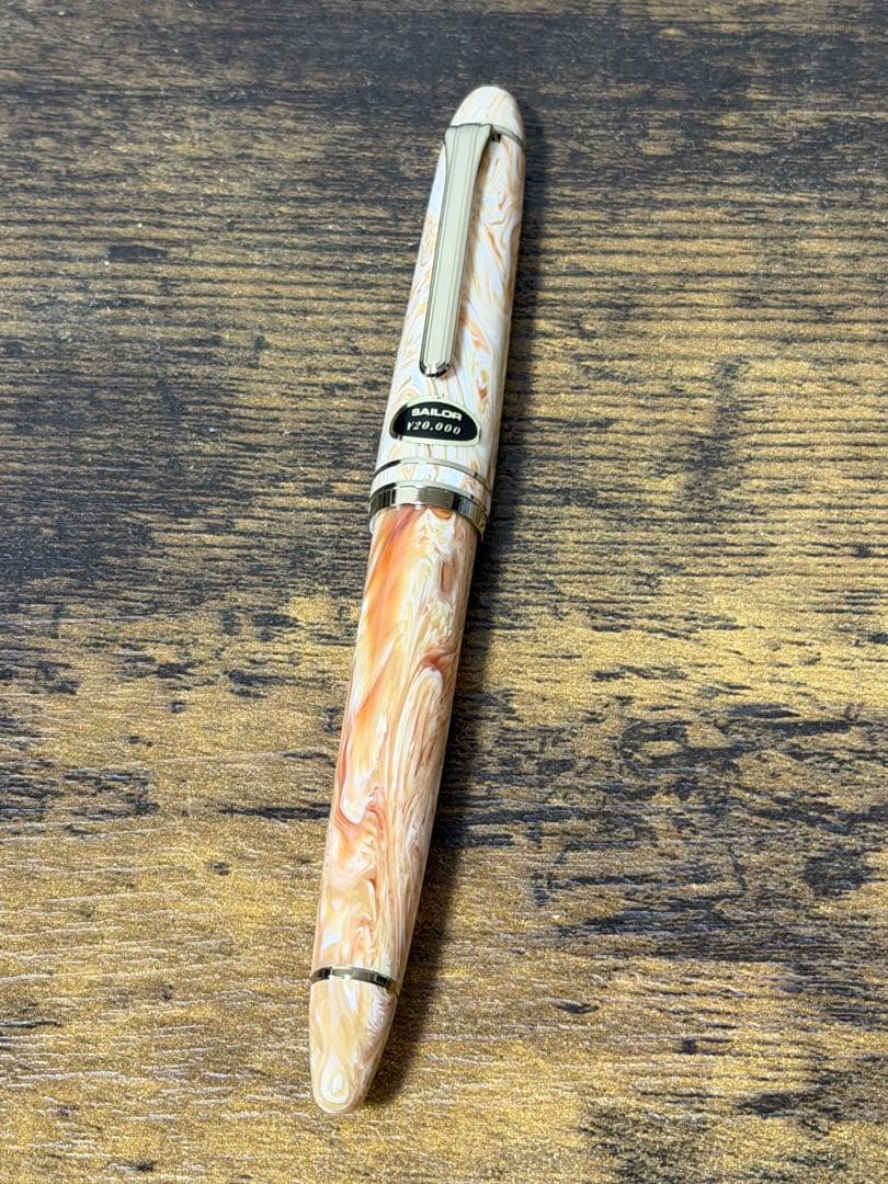 新品未使用　旧ニブ　マツヤ万年筆病院オリジナル　セーラー　万年筆　JIS 細字