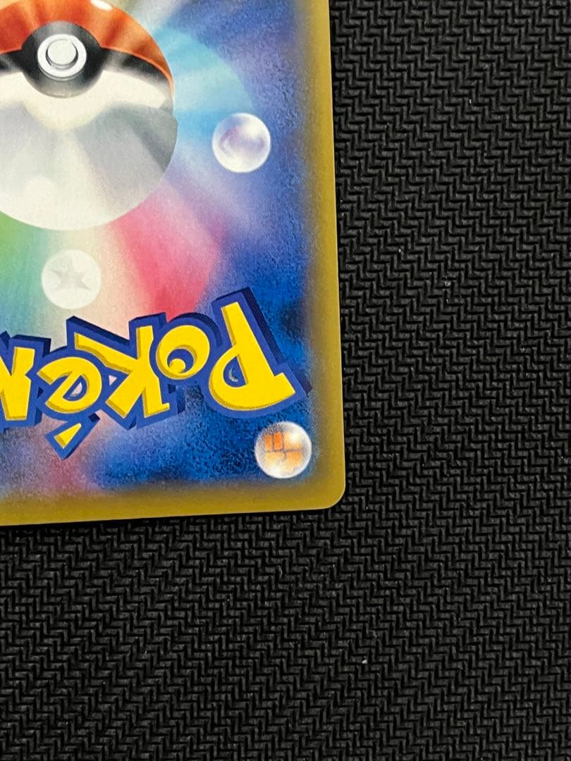 ぴ*い様 ブラッキー&ダークライGX sa