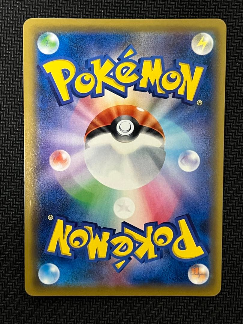 ぴ*い様 ブラッキー&ダークライGX sa