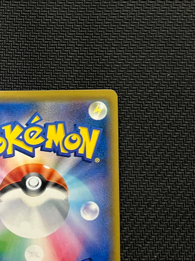 ぴ*い様 ブラッキー&ダークライGX sa