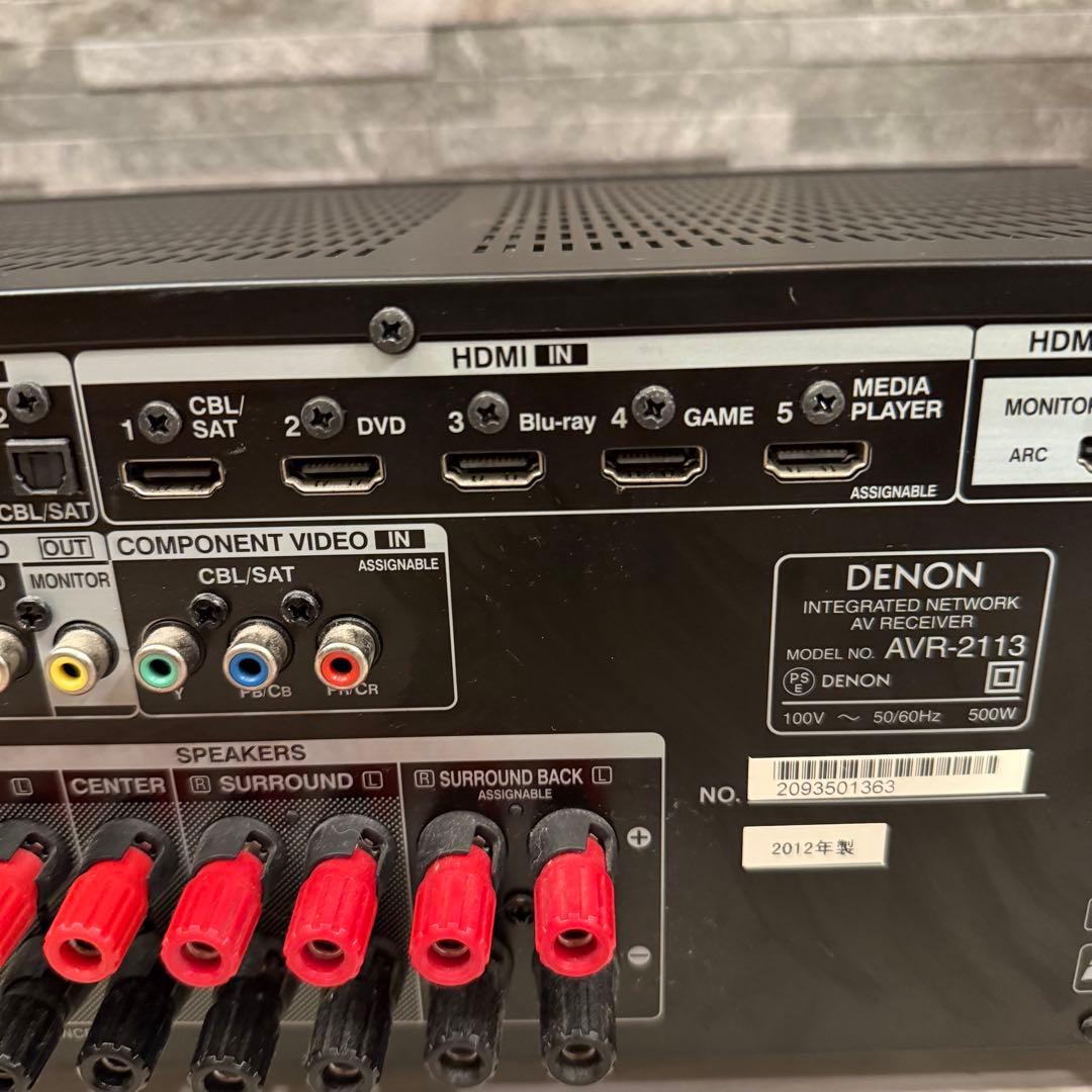 ［匿名配送］DENON AVR-2113 AVアンプ ホームシアターオーディオ