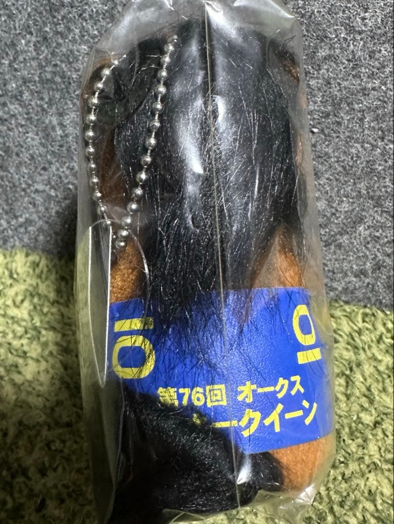 【新品・未使用】ミッキークイーン アイドルホース ぬいぐるみ Sサイズ