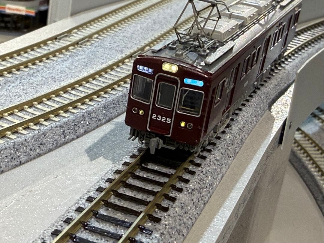 マイクロエース A-8485 阪急電鉄2300系 分割編成 基本4両セット