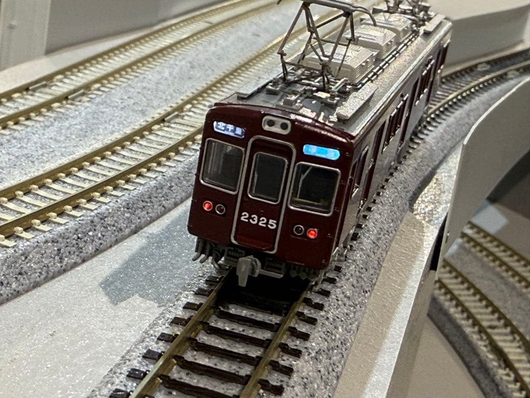 マイクロエース A-8485 阪急電鉄2300系 分割編成 基本4両セット