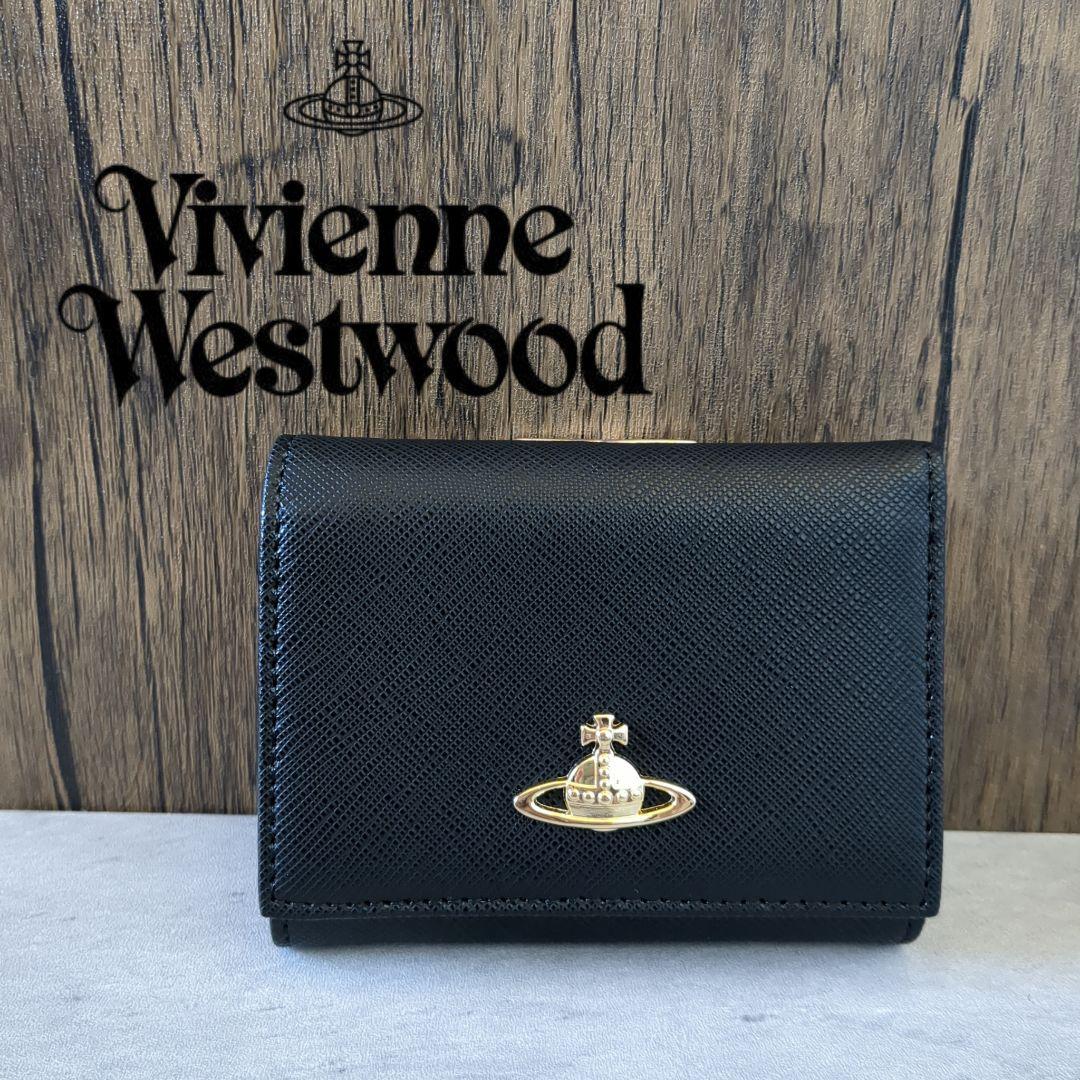 【新品】ヴィヴィアンウエストウッド　三つ折り財布　913VW106
