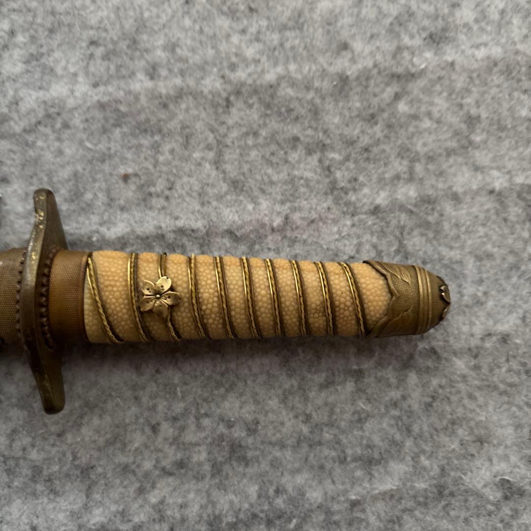 海軍　短剣　当時物