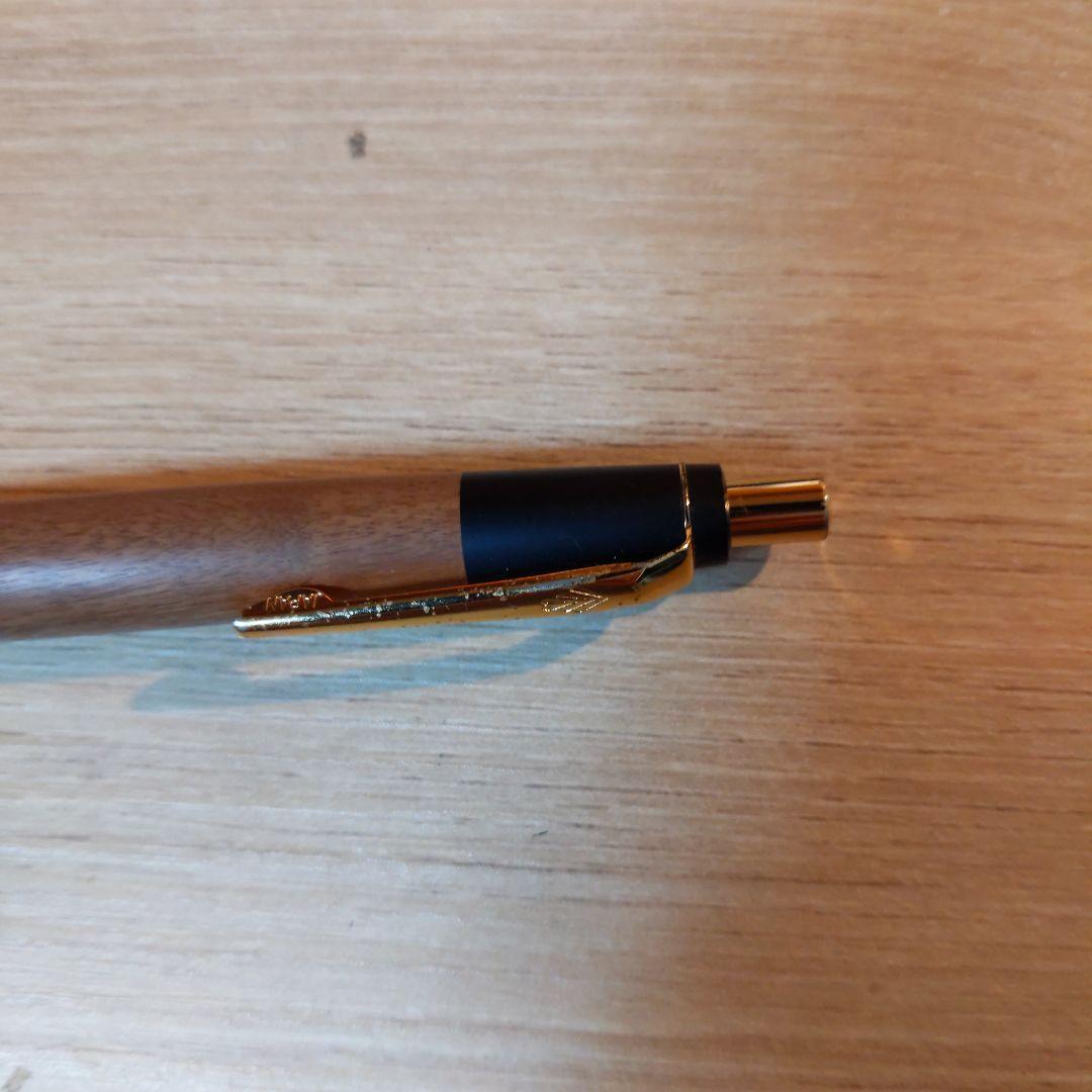 野原工芸 欅 シャープペンシル 0.5mm 新型 固定式口金