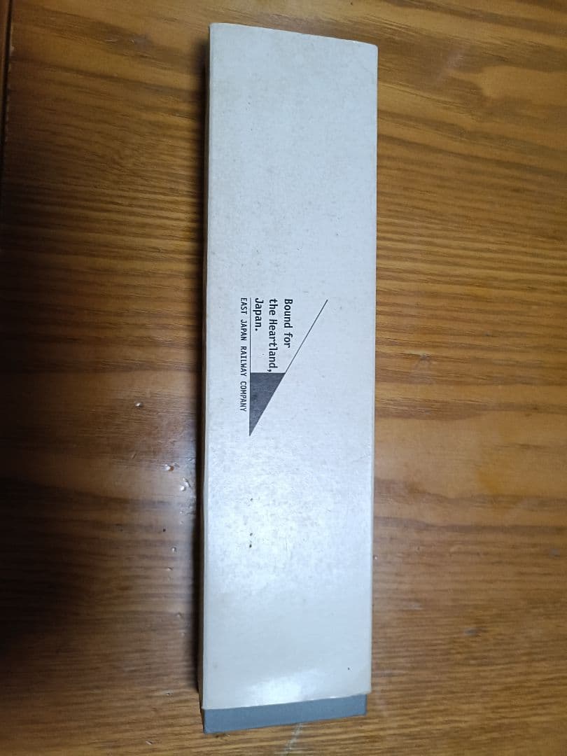 東日本旅客鉄道株式会社（JR東日本）が発行した、E400系の記念時計