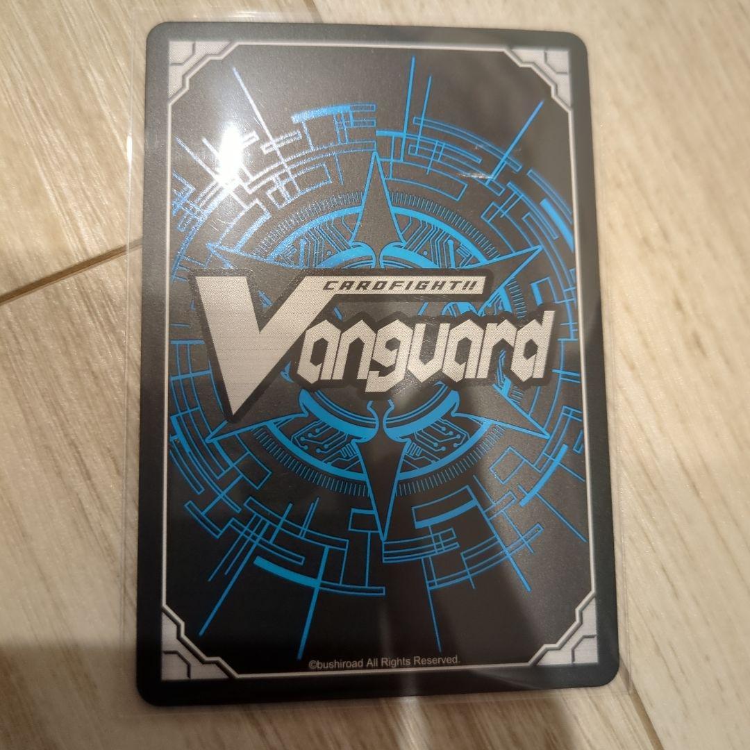 雪舞う夜空に祝いの歌を　ffr