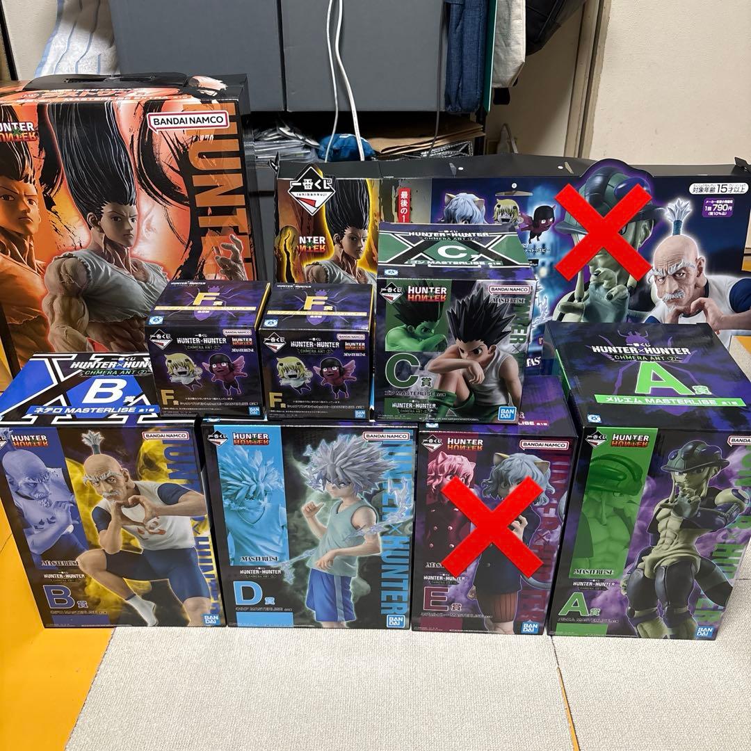 HUNTER×HUNTER 一番くじ　フィギュア　ラストワン賞　ゴン　ネテロ