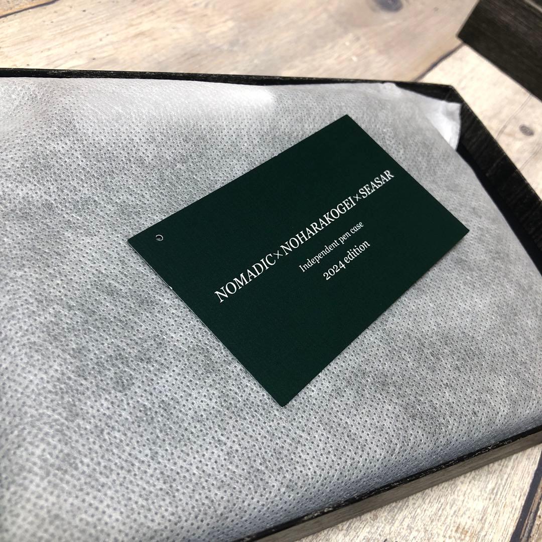 ★新品・未開封・送料込★2024年Ver. SY-07 クラロ ウォールナット