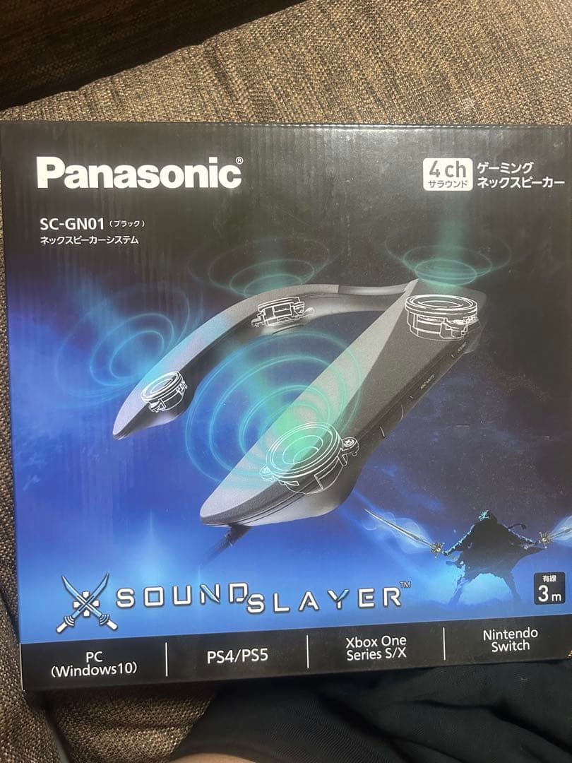 Panasonic ゲーミングネックスピーカー SC-GN01(ブラック)