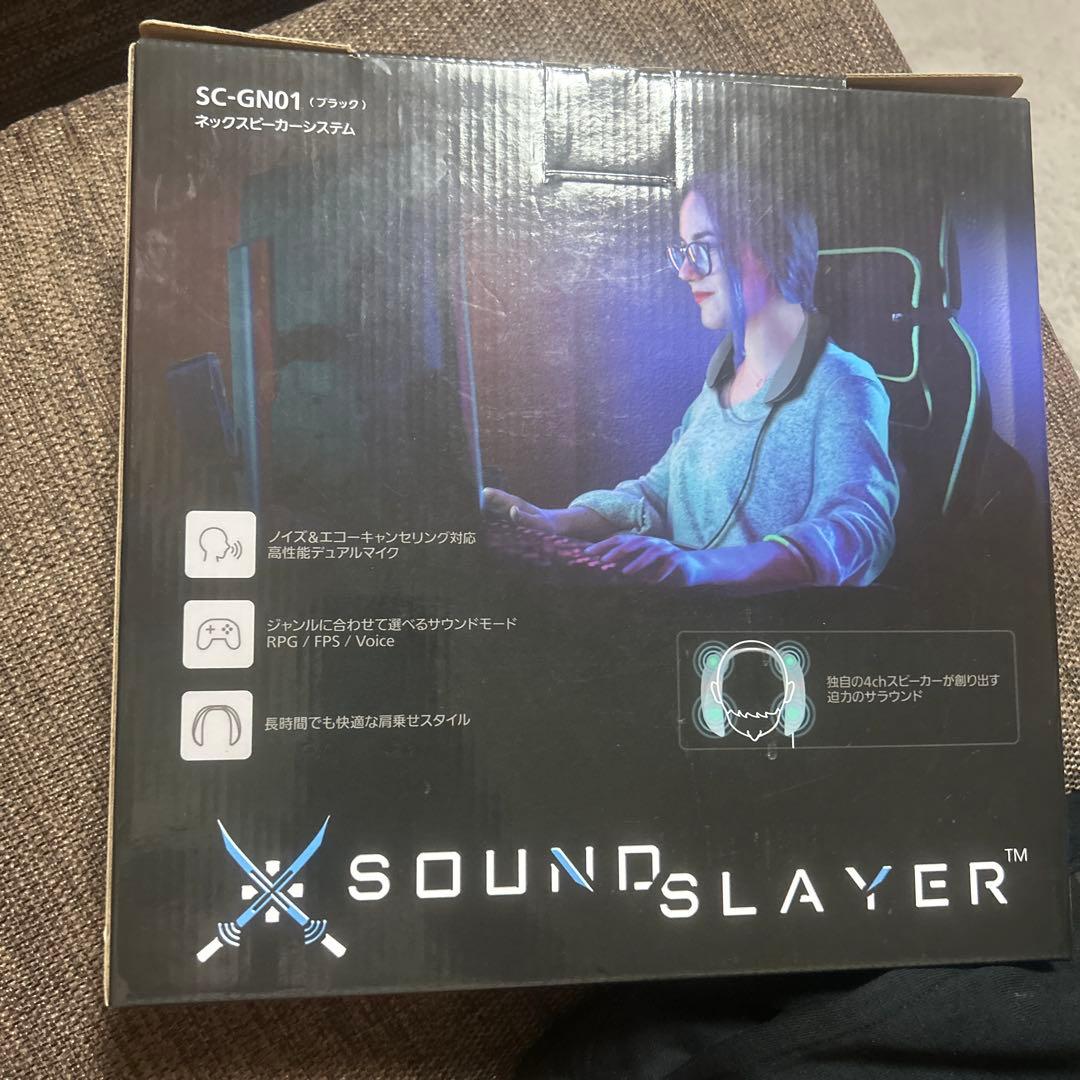 Panasonic ゲーミングネックスピーカー SC-GN01(ブラック)