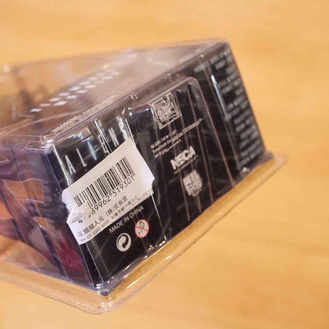 未開封　ネカ　エイリアン　ゼノモーフ　ウォーリアー　ブラック