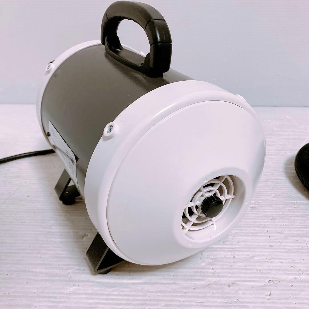 ベルミー メガブロー ペットドライヤー PET-006