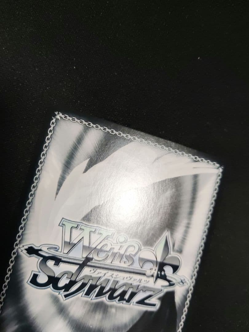 ヴァイス　ダ・カーポ　魅惑のお誘い シャルル SP