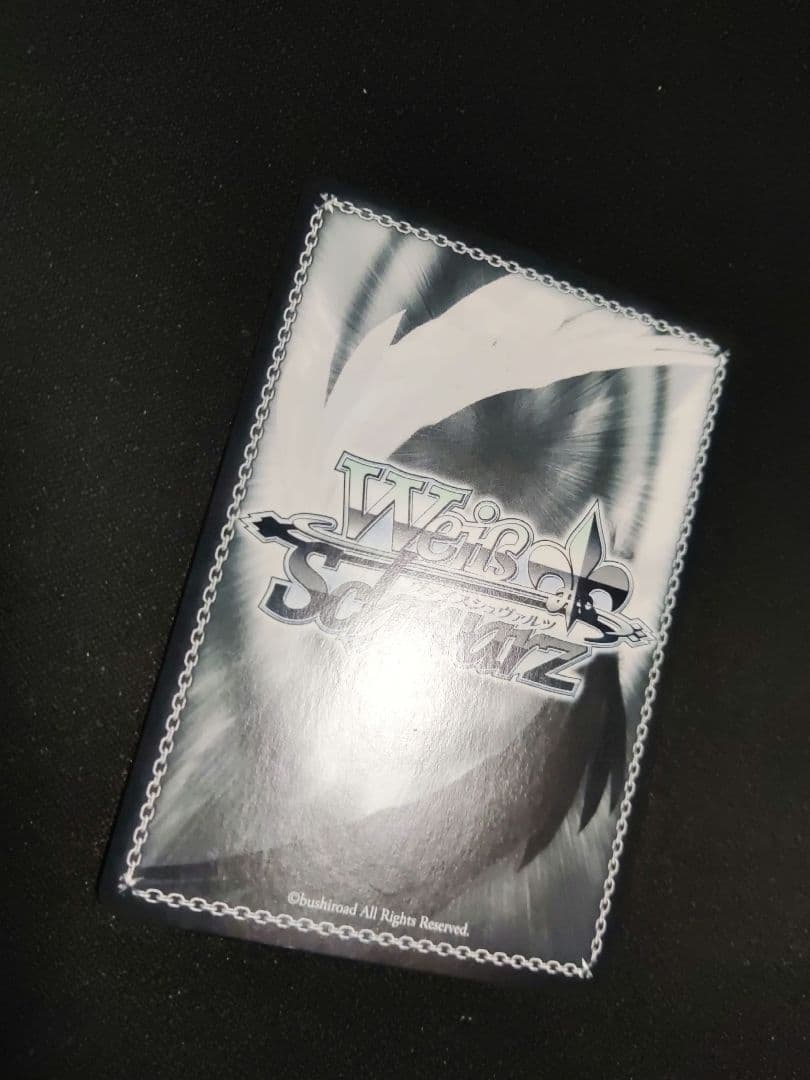 ヴァイス　ダ・カーポ　魅惑のお誘い シャルル SP