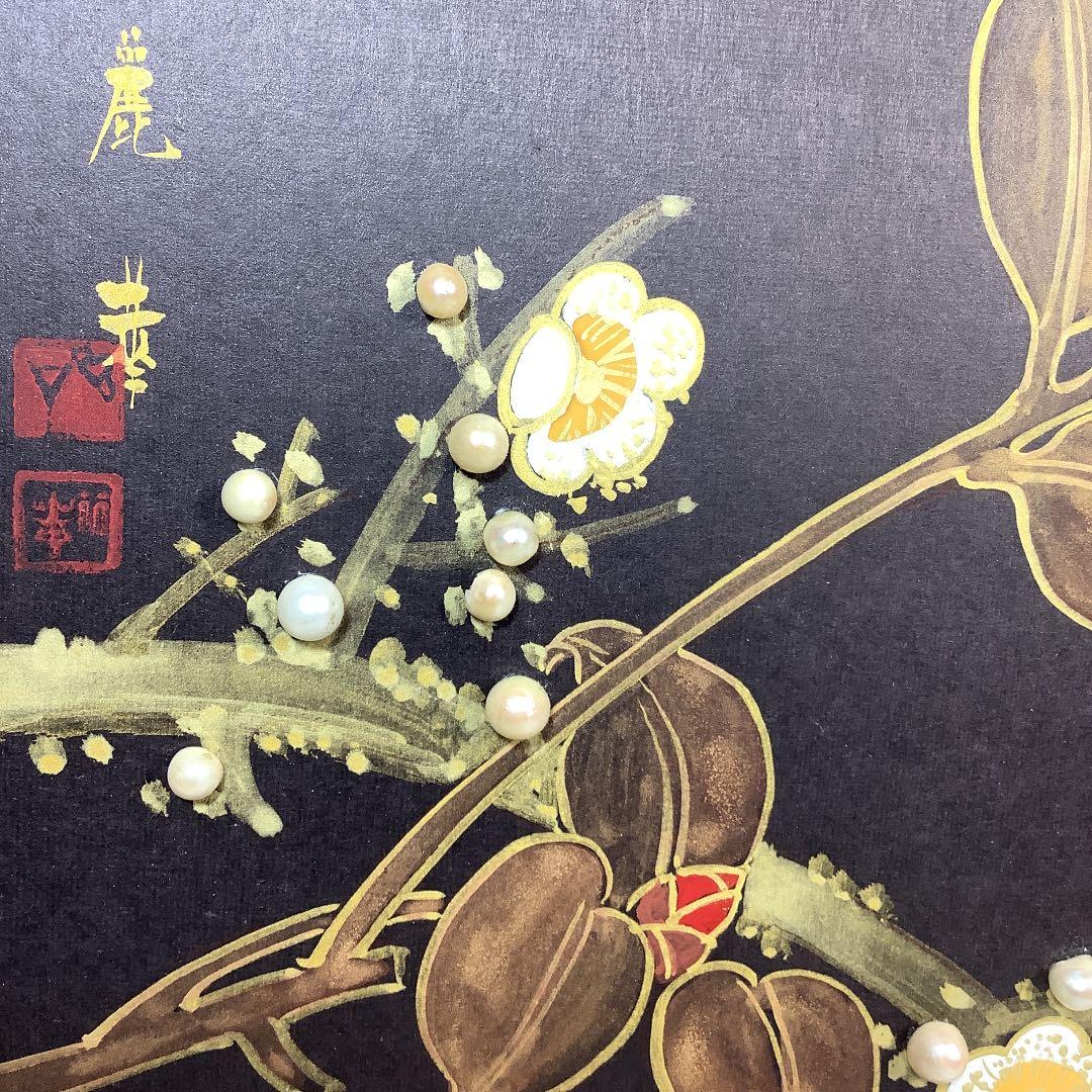 色紙　34個の天然真珠で飾られた　赤椿、白梅図