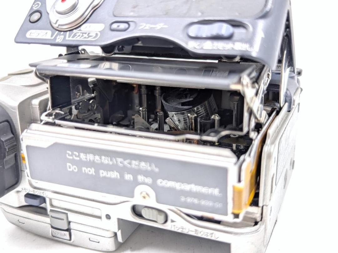 miniDVのダビングに！ SONY ビデオカメラ DCR-PC100