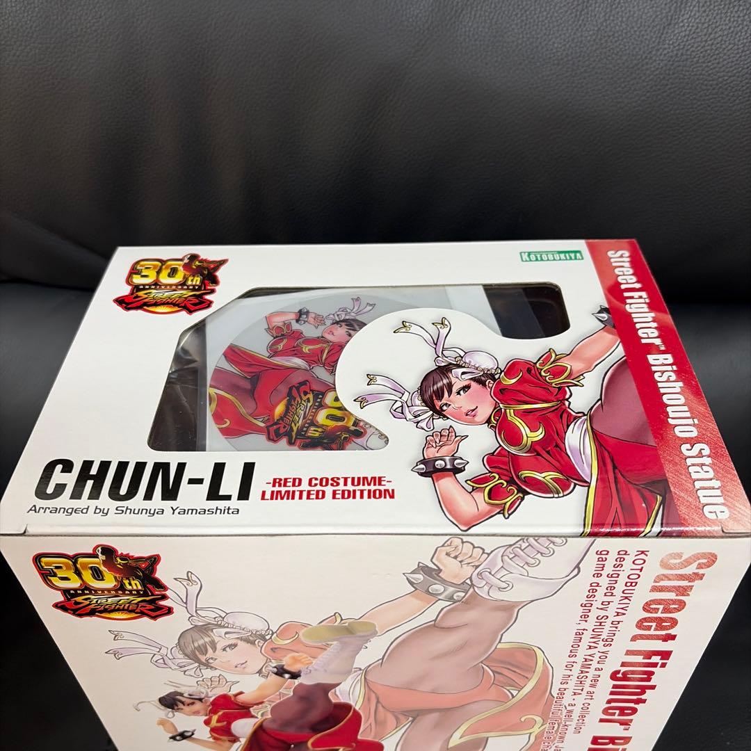 ストリートファイター 春麗　赤色コスチューム 限定版　コトブキヤ