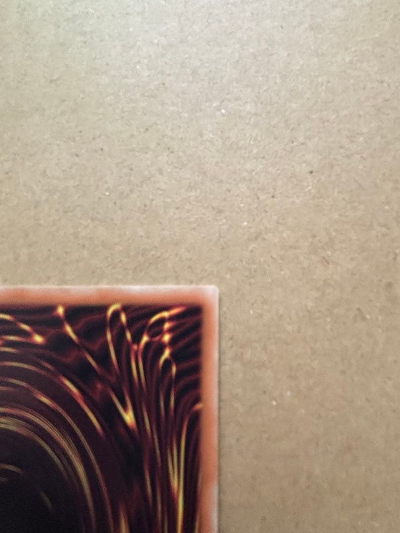 遊戯王 銀河眼の時空竜 20th