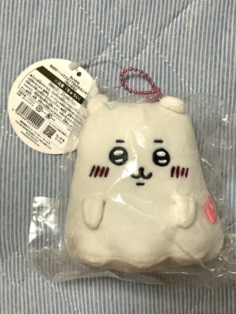 ちいかわ ハチワレ うさぎ グッズ マスコット 等 まとめ売り