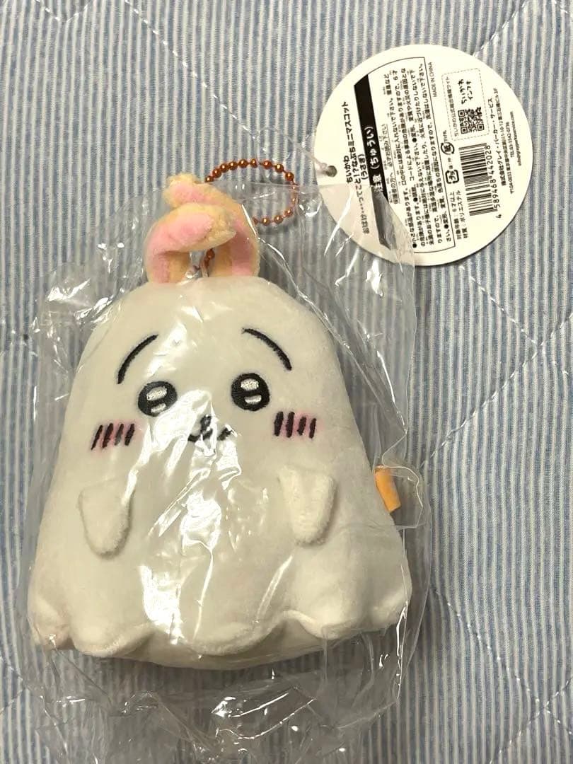 ちいかわ ハチワレ うさぎ グッズ マスコット 等 まとめ売り