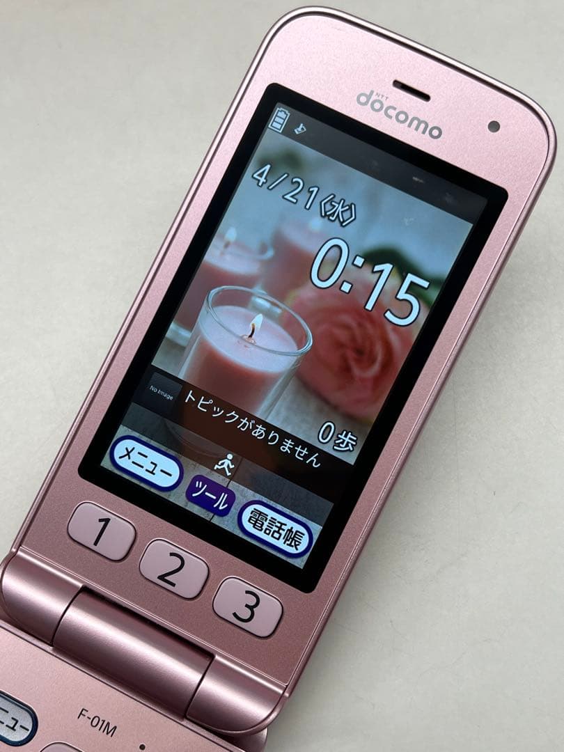 W5K621◆ らくらくホン SIM解除済み F-01M ガラケー 携帯電話