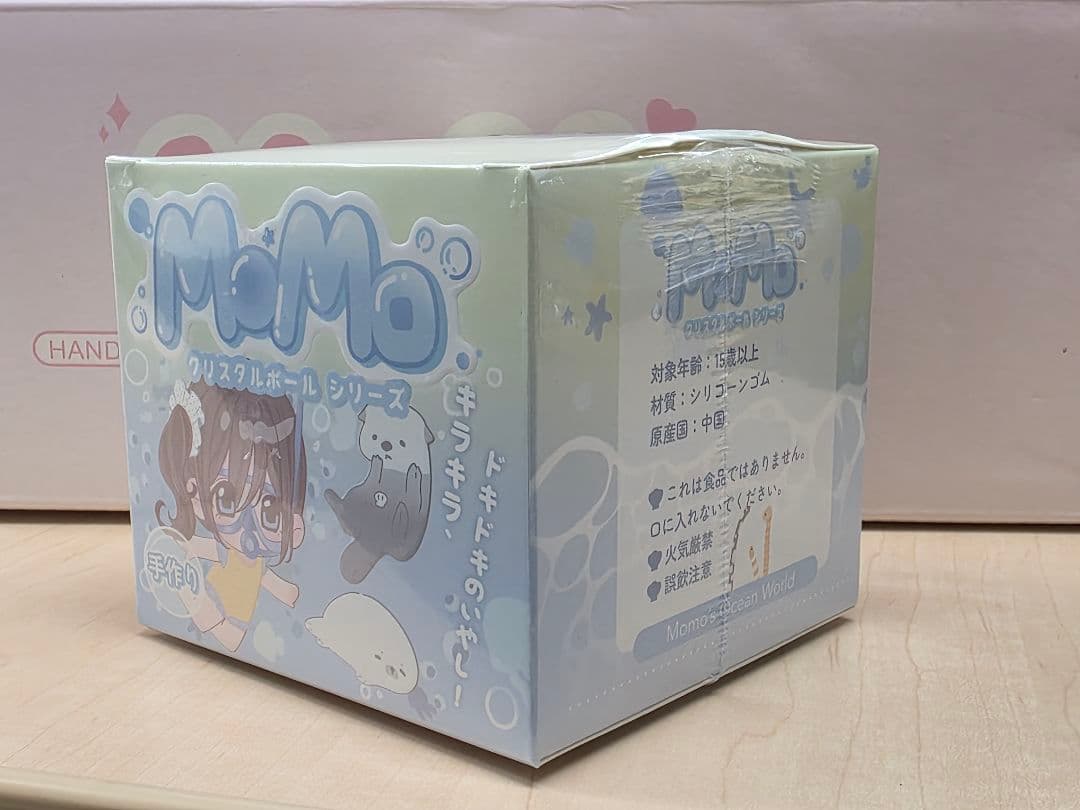 即日発送【3個未開封】海洋シリーズ 第1弾 MOMO クリスタル ランダム