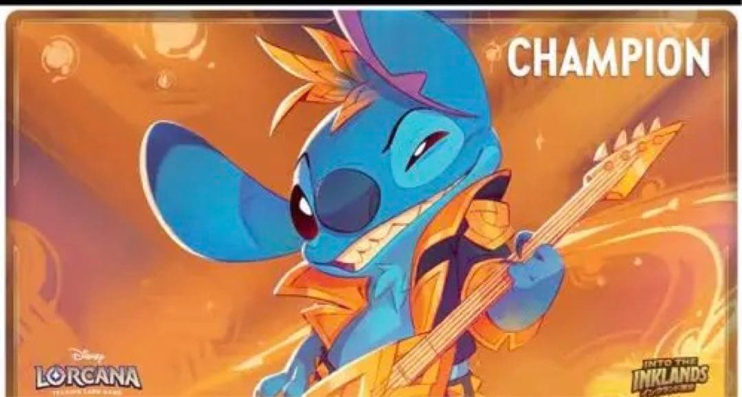 スティッチチャンピオンプレイマット[ロルカナ]