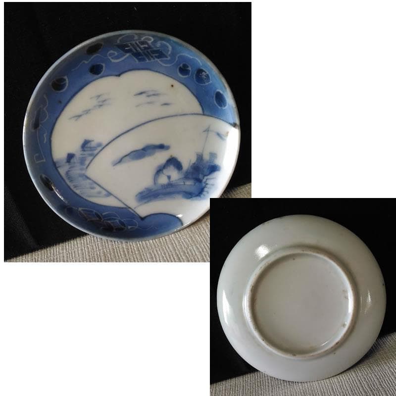 古伊万里 豆皿 5枚 染付 江戸期 a504