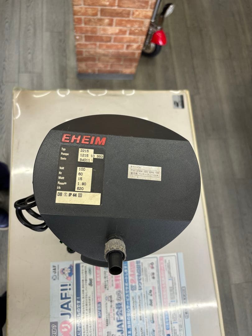 エーハイム外部フィルター2215 新品付属品、説明書コピー付き