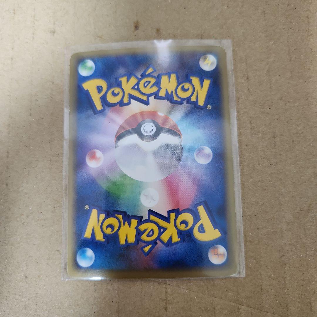 【ポケモンカード】ポケモンカード　グレート　まとめ売り8枚