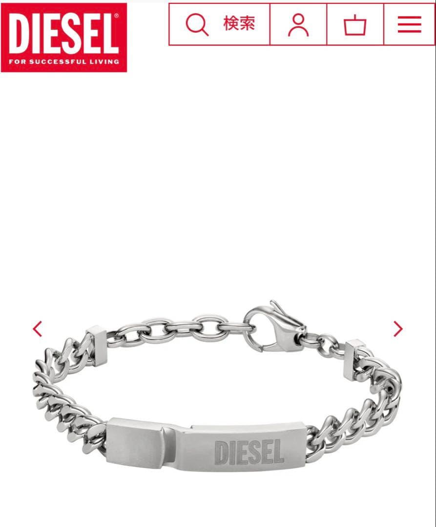 diesel ブレスレット シルバー 新品未使用