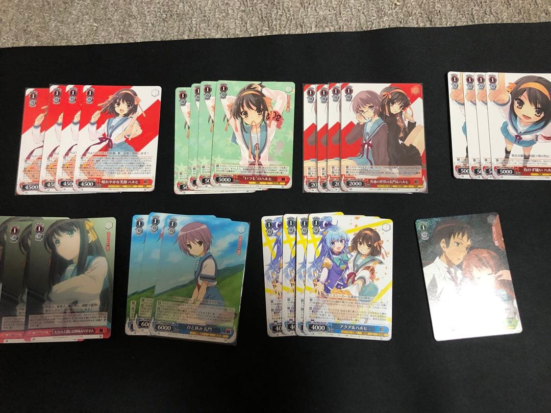 ハルヒ　汎用パーツ