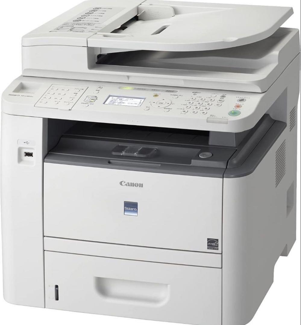 【訳アリ格安出品】Canon ミニコピア　DPC995の上級グレード